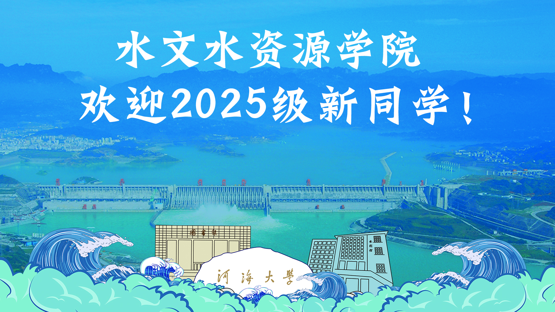 赌博平台