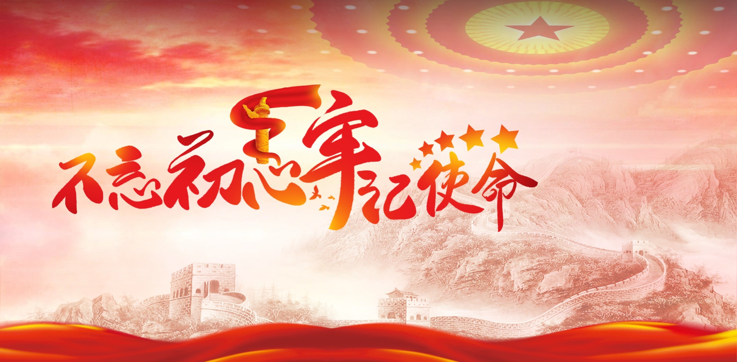 赌博平台